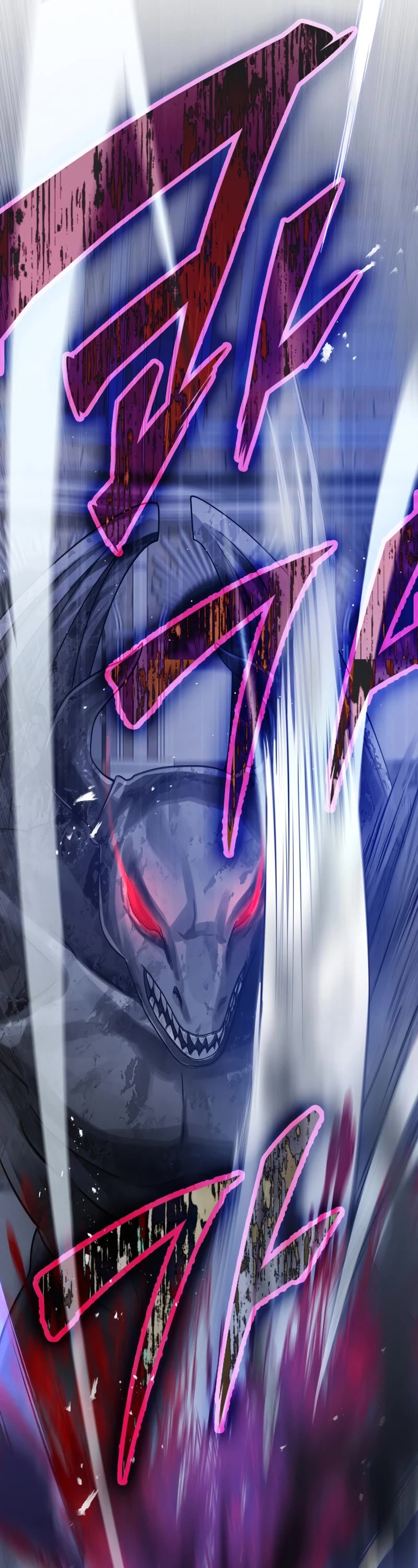 The Demon Prince goes to the Academy Chapter 5 page 69 - Chapter 5