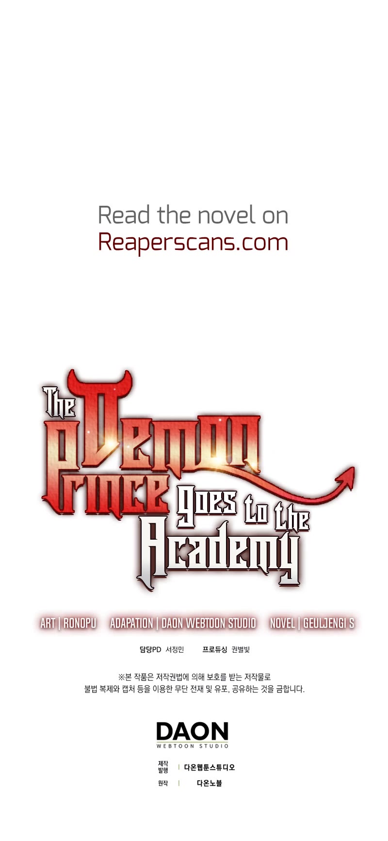 The Demon Prince goes to the Academy Chapter 5 page 76 - Chapter 5