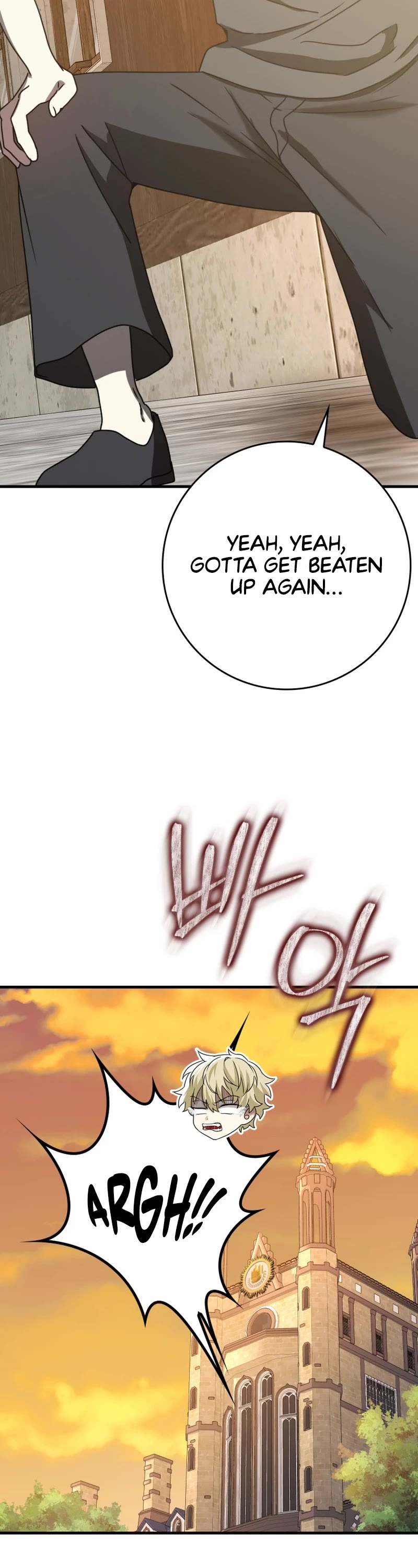 The Demon Prince goes to the Academy Chapter 50 page 35 - Chapter 50
