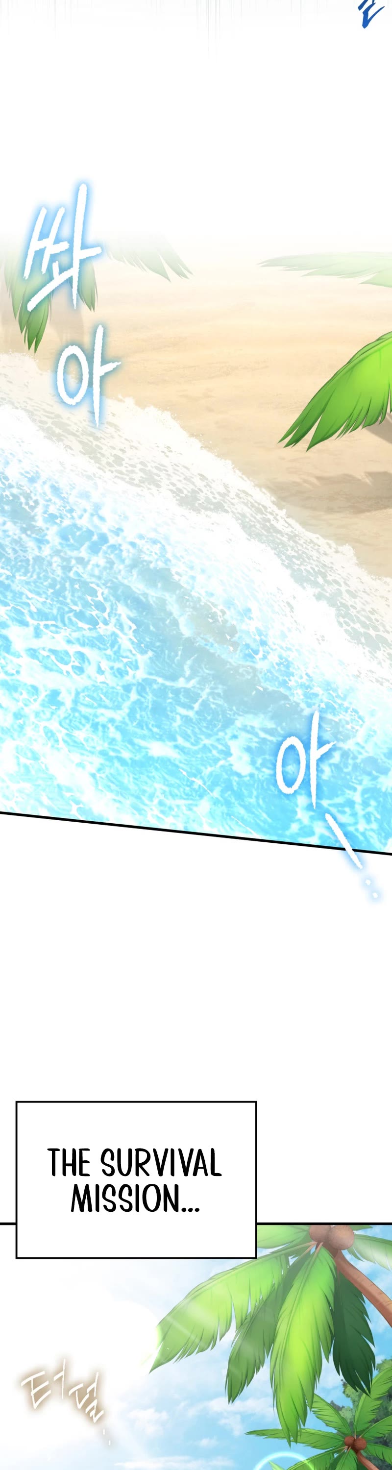 The Demon Prince goes to the Academy Chapter 50 page 44 - Chapter 50
