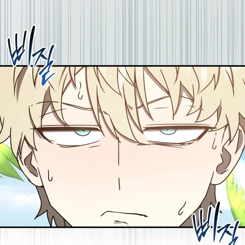 The Demon Prince goes to the Academy Chapter 50 cover