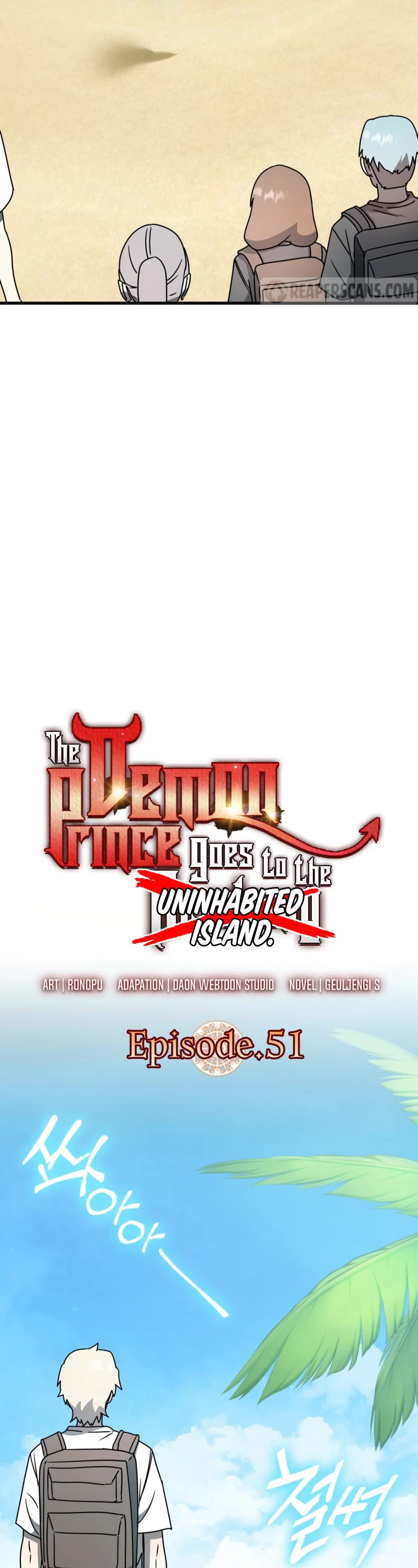 The Demon Prince goes to the Academy Chapter 51 page 11 - Chapter 51