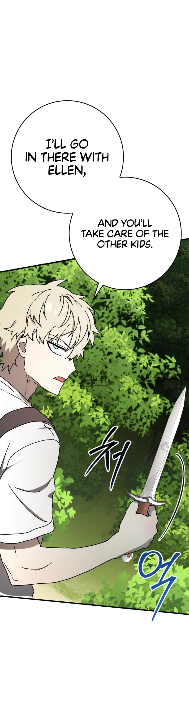 The Demon Prince goes to the Academy Chapter 51 page 17 - Chapter 51
