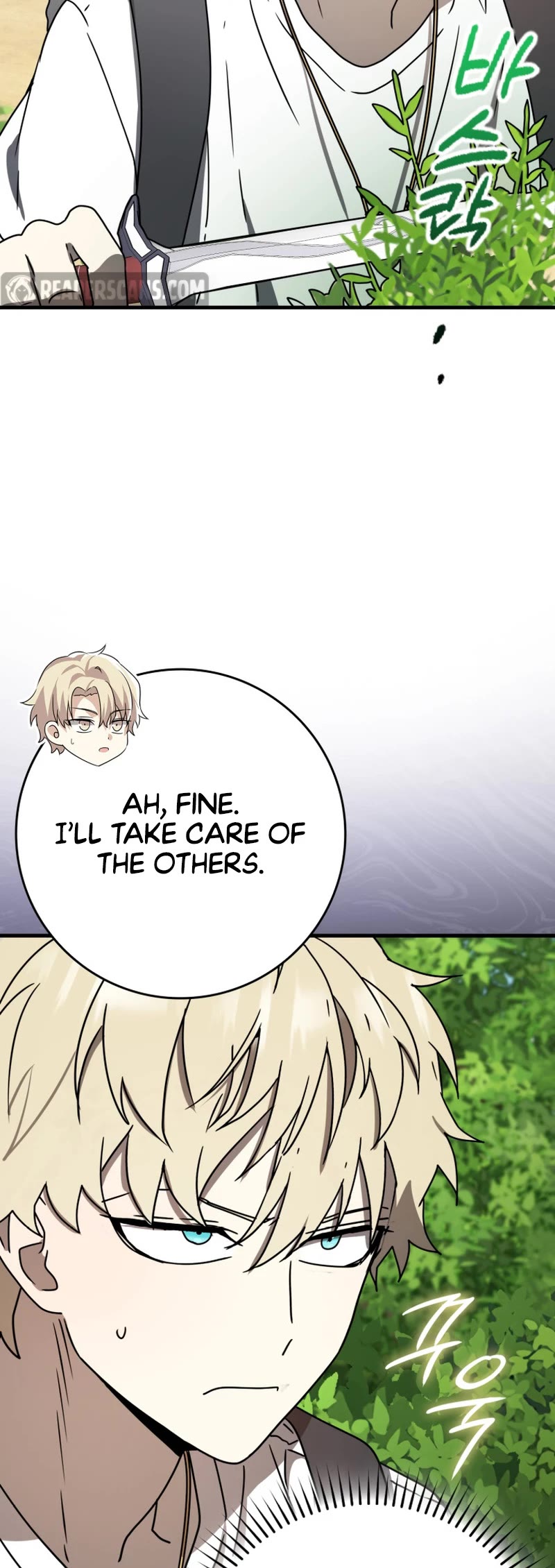 The Demon Prince goes to the Academy Chapter 51 page 20 - Chapter 51