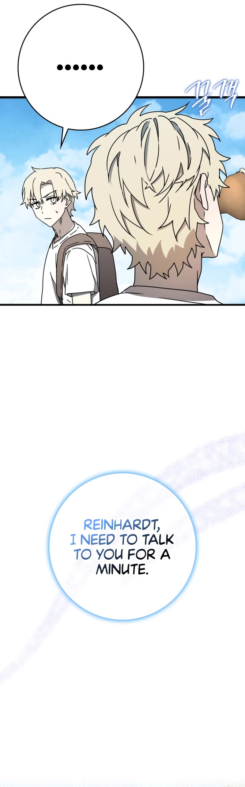The Demon Prince goes to the Academy Chapter 51 page 29 - Chapter 51