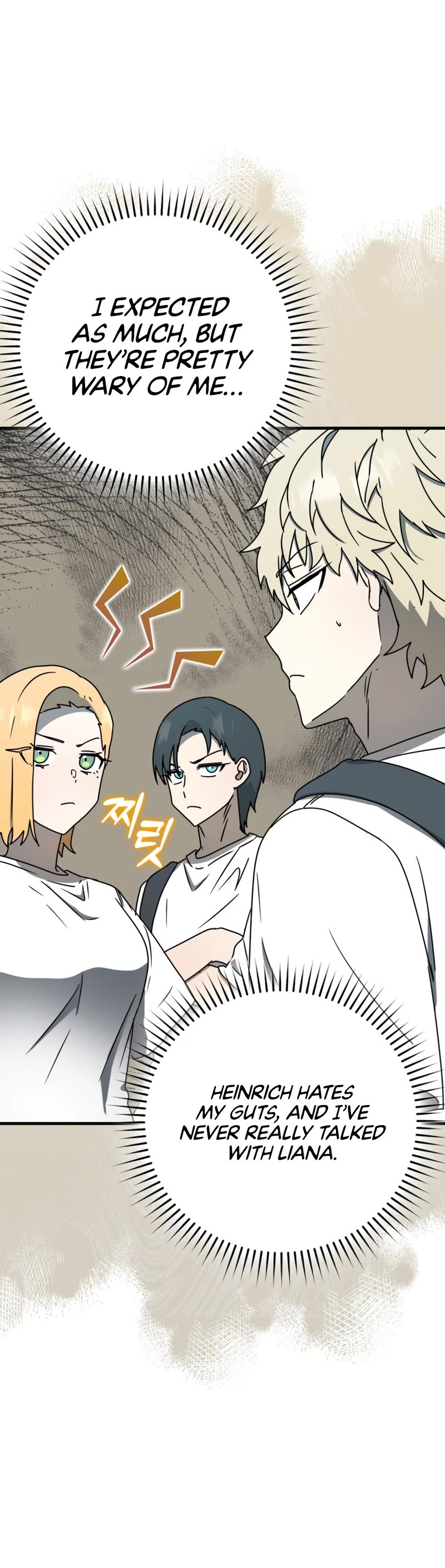 The Demon Prince goes to the Academy Chapter 51 page 49 - Chapter 51