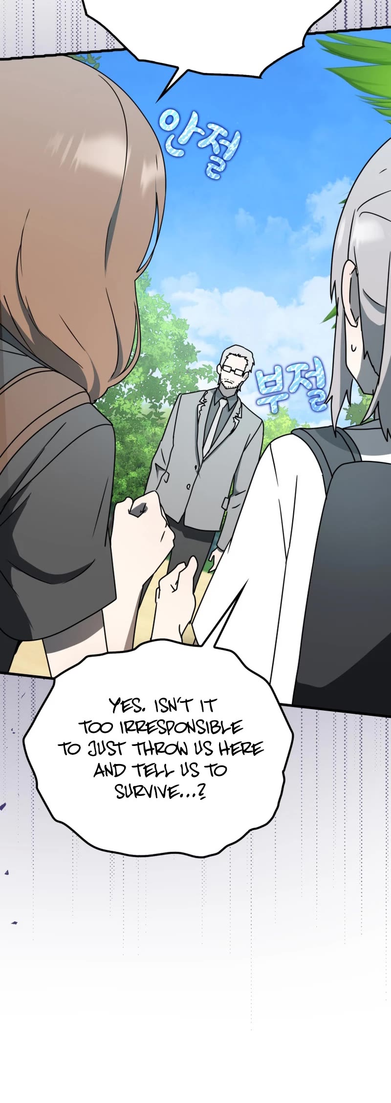 The Demon Prince goes to the Academy Chapter 51 page 5 - Chapter 51