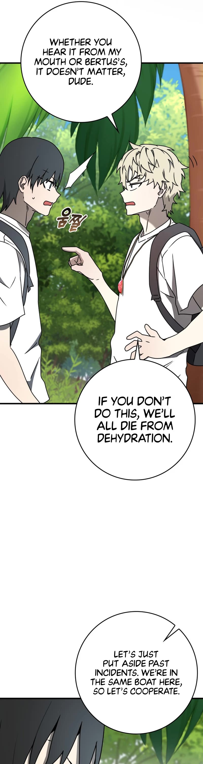 The Demon Prince goes to the Academy Chapter 51 page 54 - Chapter 51