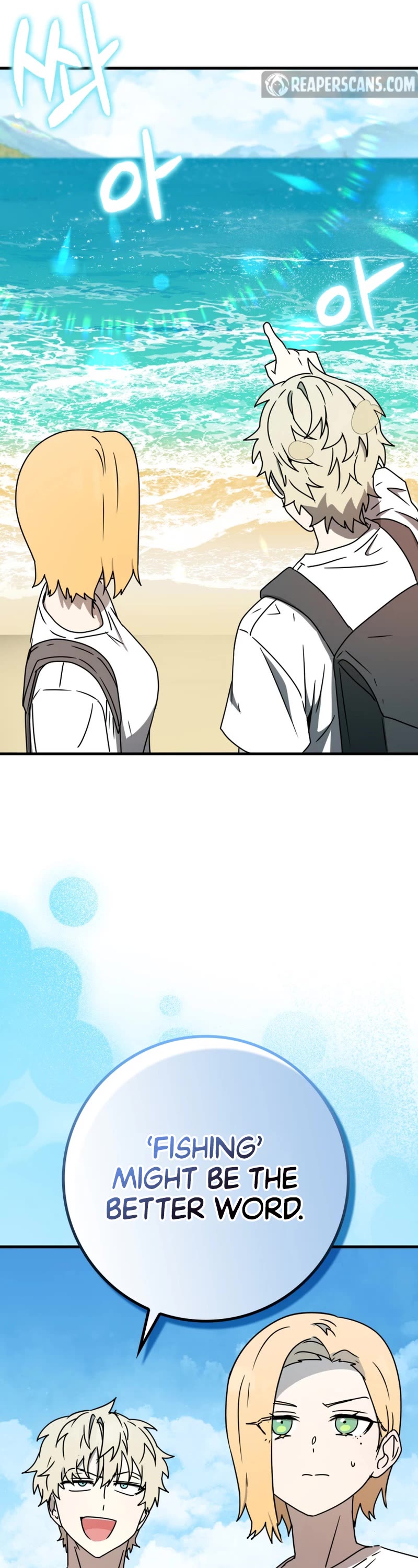 The Demon Prince goes to the Academy Chapter 51 page 58 - Chapter 51