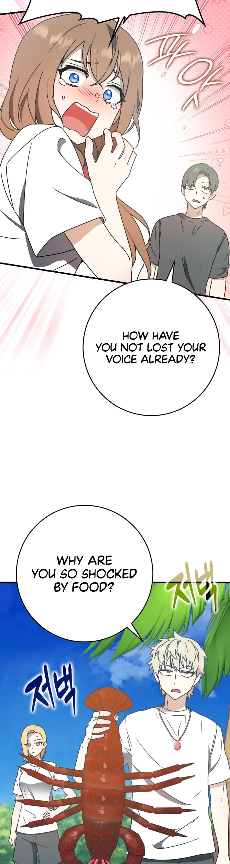 The Demon Prince goes to the Academy Chapter 52 page 18 - Chapter 52