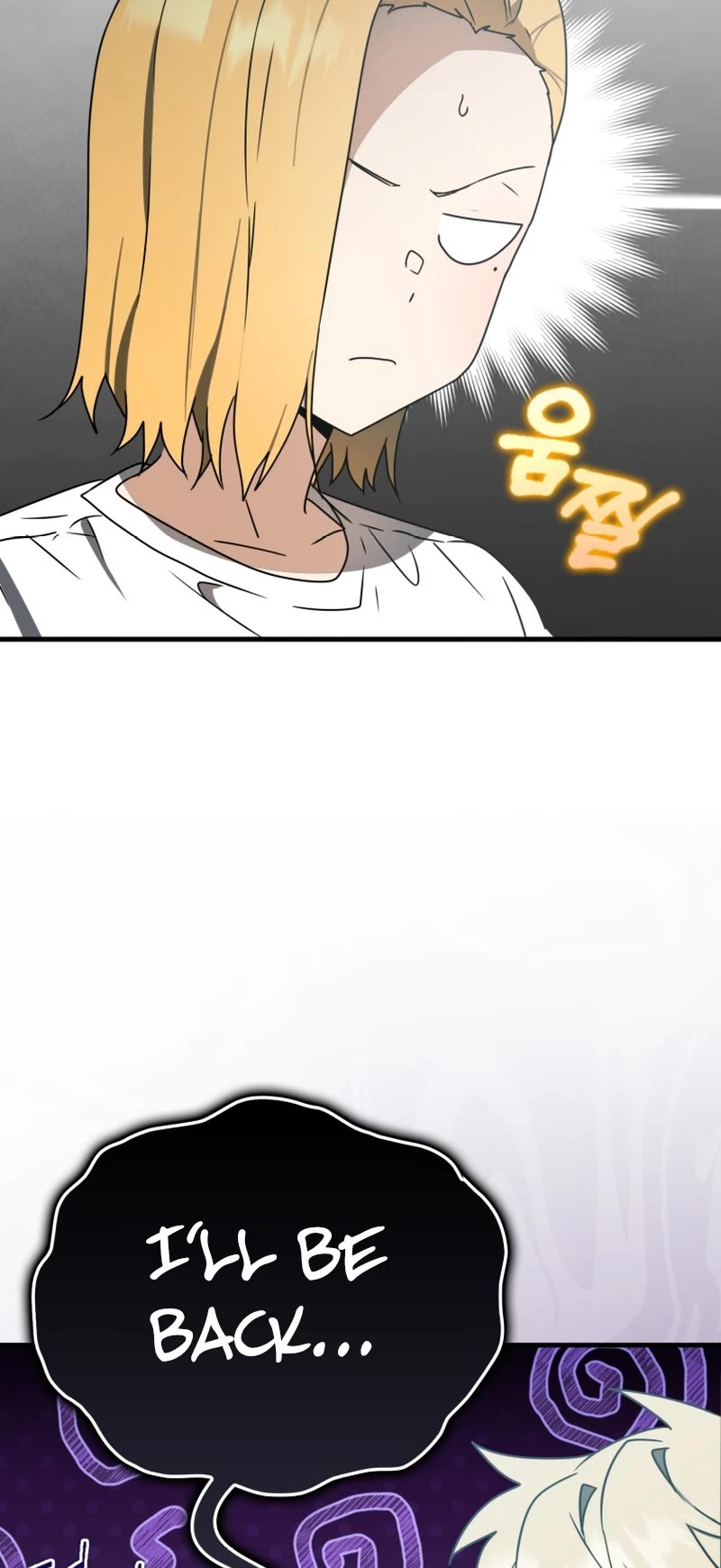 The Demon Prince goes to the Academy Chapter 52 page 23 - Chapter 52