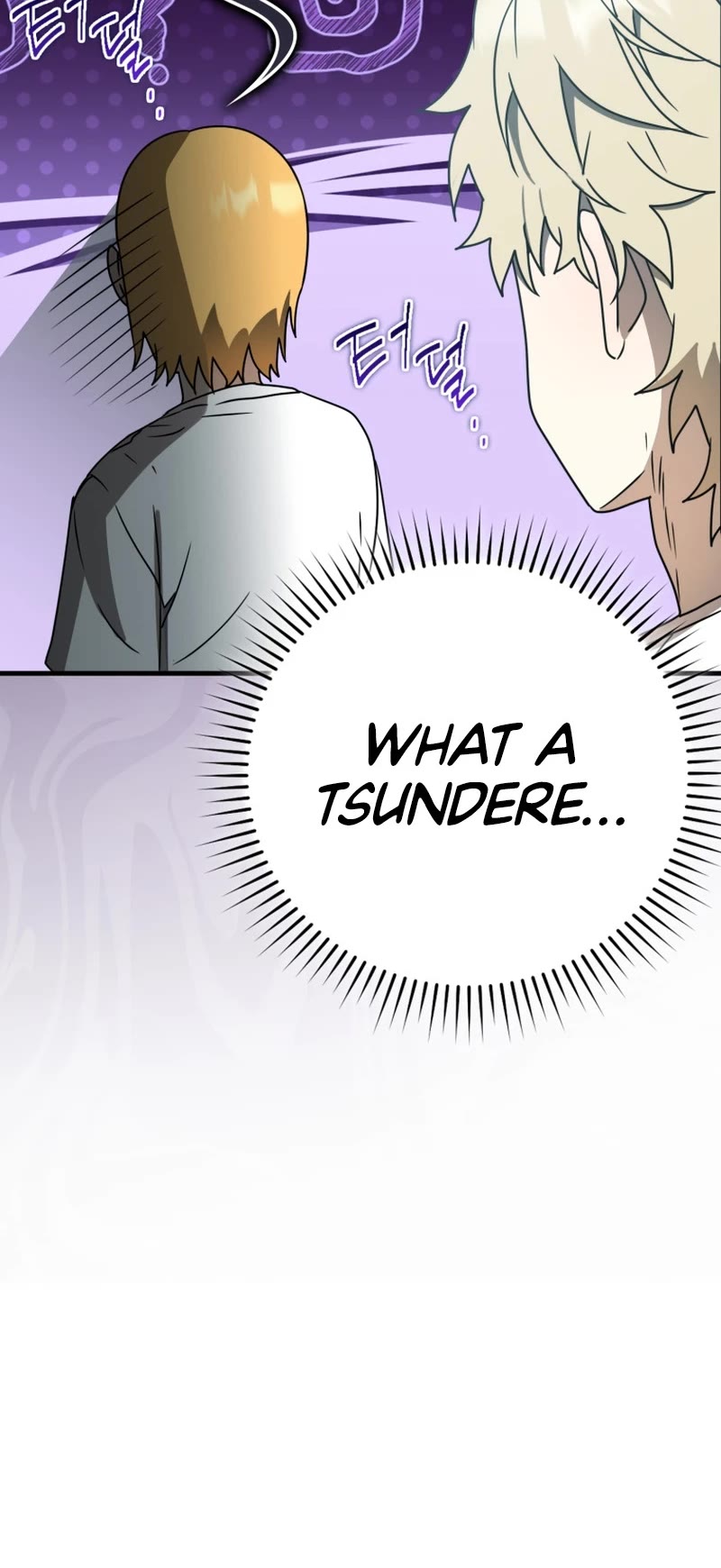 The Demon Prince goes to the Academy Chapter 52 page 24 - Chapter 52