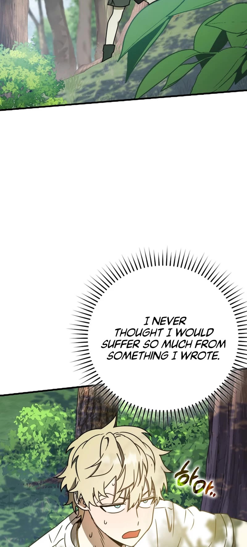The Demon Prince goes to the Academy Chapter 52 page 31 - Chapter 52