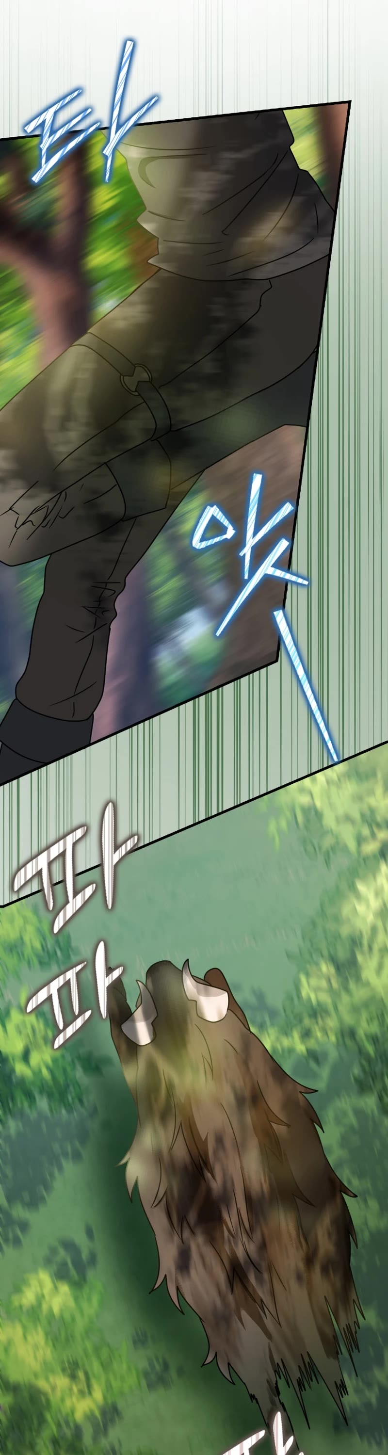 The Demon Prince goes to the Academy Chapter 52 page 36 - Chapter 52