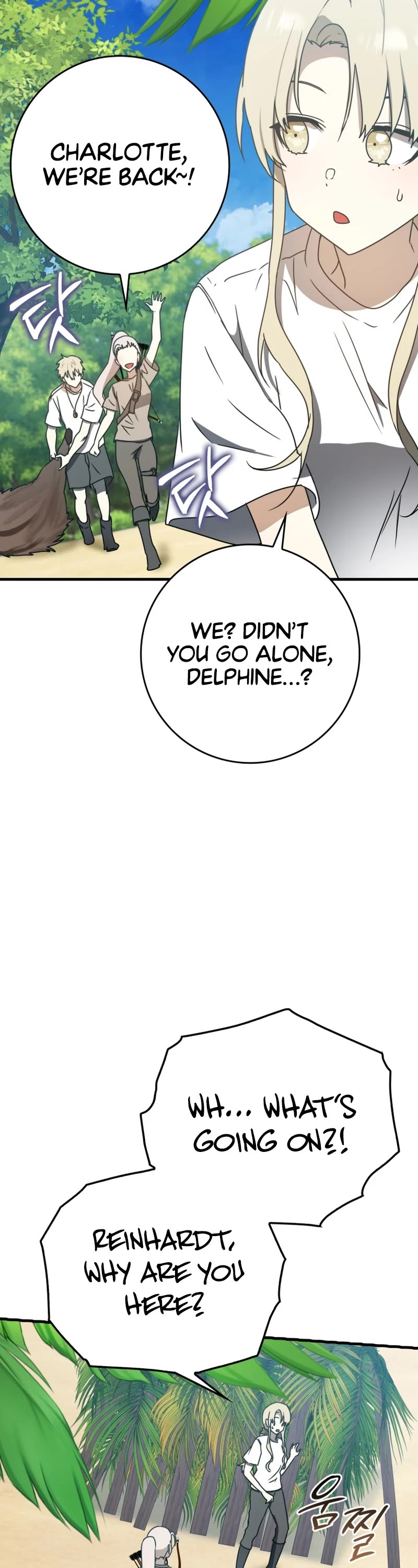 The Demon Prince goes to the Academy Chapter 52 page 49 - Chapter 52