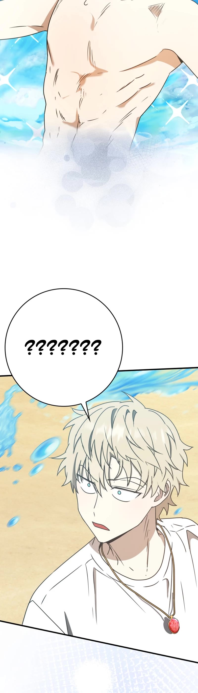 The Demon Prince goes to the Academy Chapter 52 page 60 - Chapter 52