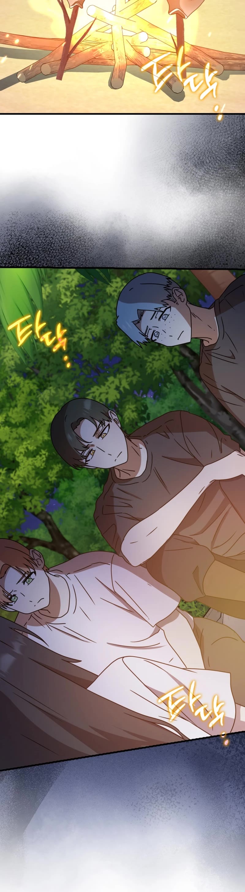 The Demon Prince goes to the Academy Chapter 53 page 19 - Chapter 53