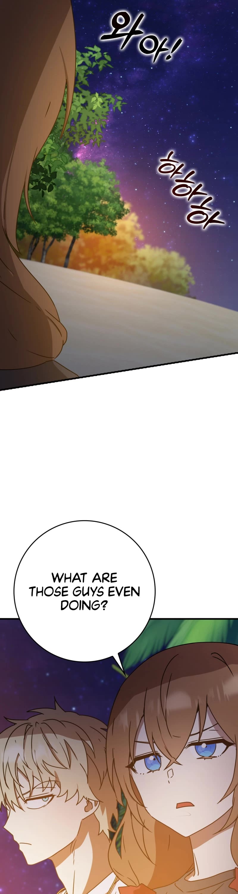 The Demon Prince goes to the Academy Chapter 53 page 21 - Chapter 53