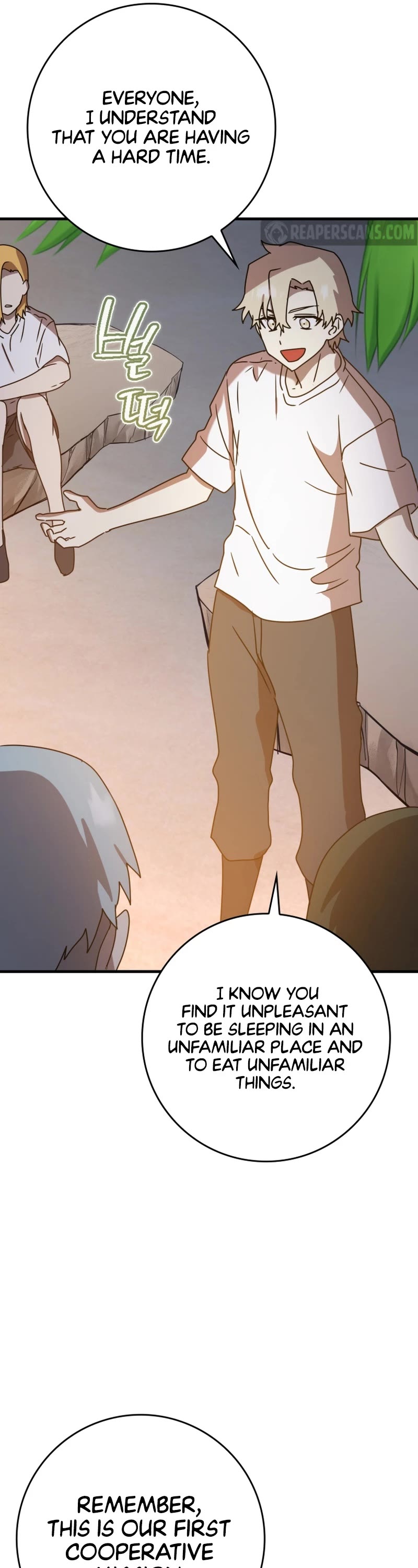 The Demon Prince goes to the Academy Chapter 53 page 24 - Chapter 53