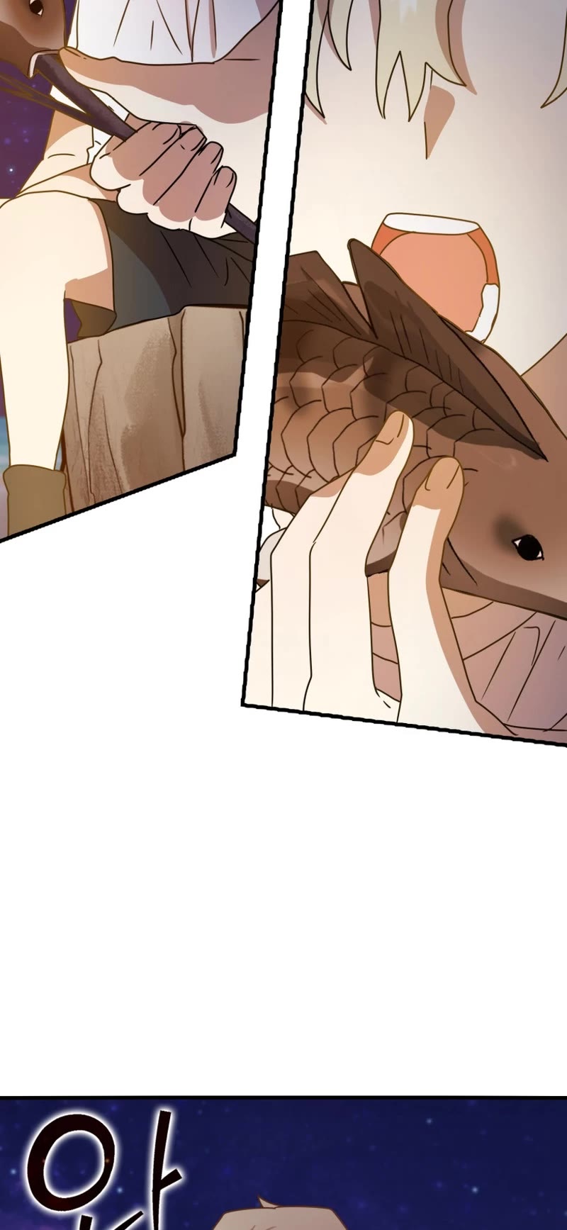 The Demon Prince goes to the Academy Chapter 53 page 26 - Chapter 53