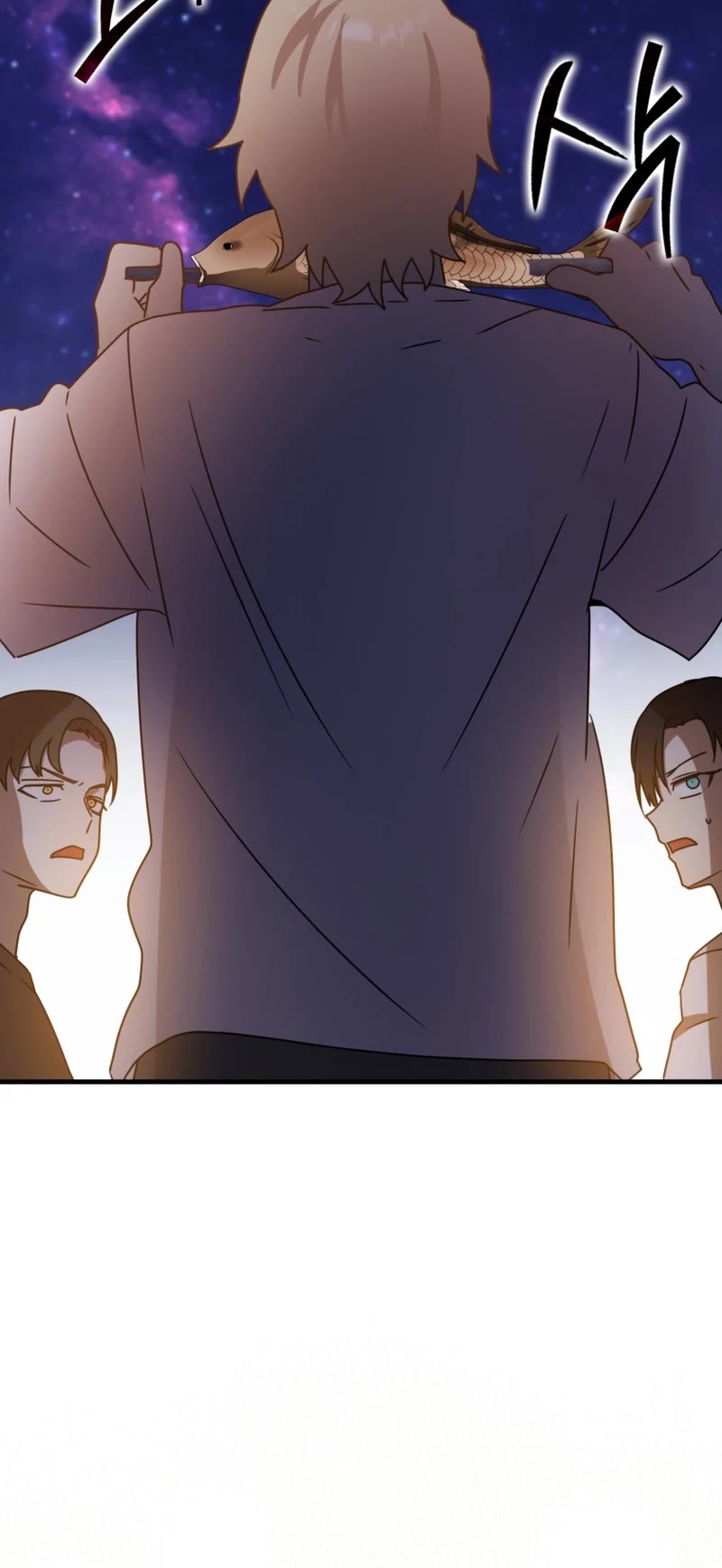 The Demon Prince goes to the Academy Chapter 53 page 27 - Chapter 53