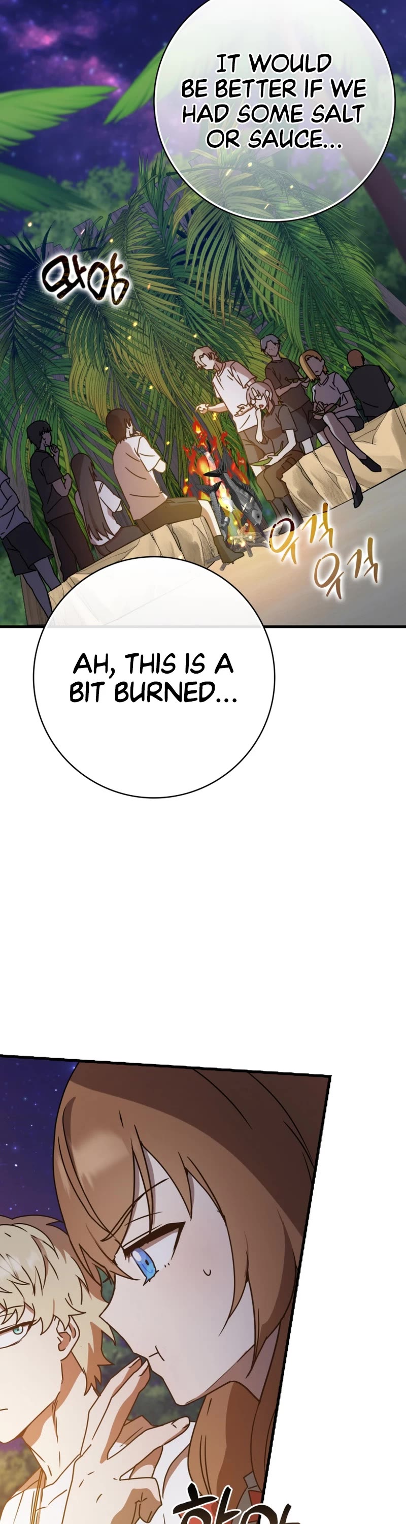 The Demon Prince goes to the Academy Chapter 53 page 29 - Chapter 53