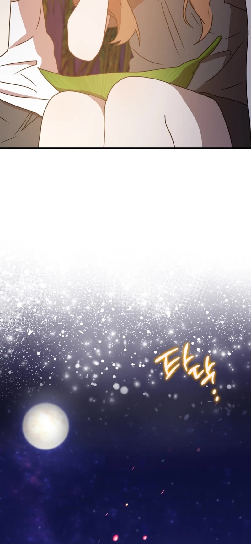 The Demon Prince goes to the Academy Chapter 53 page 35 - Chapter 53