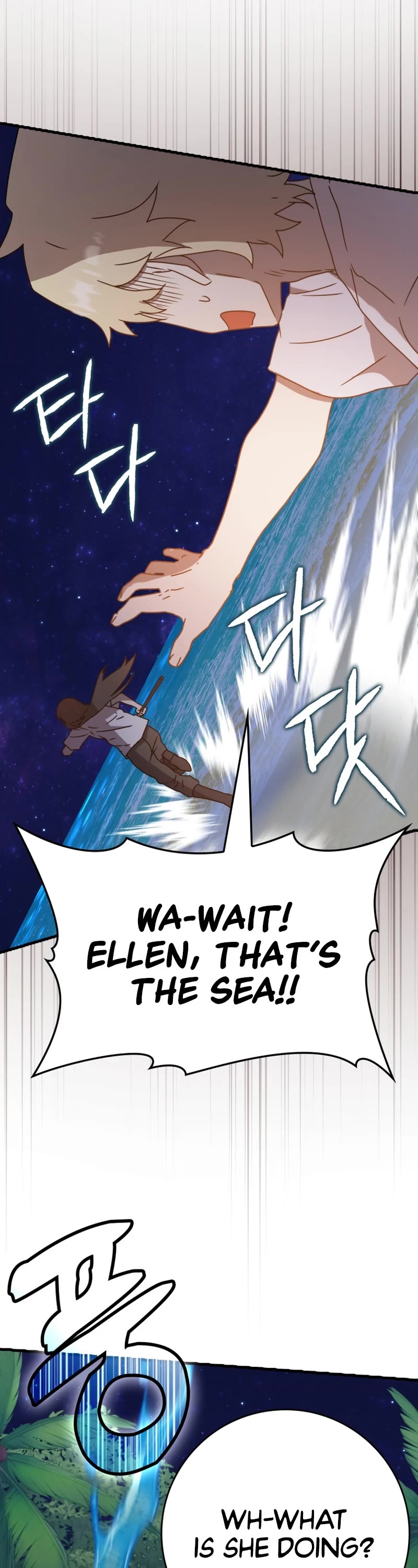 The Demon Prince goes to the Academy Chapter 53 page 37 - Chapter 53