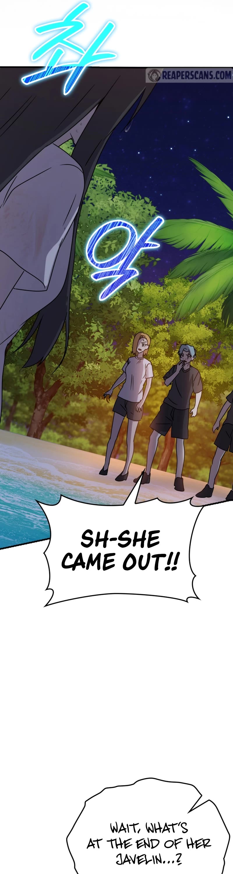 The Demon Prince goes to the Academy Chapter 53 page 40 - Chapter 53