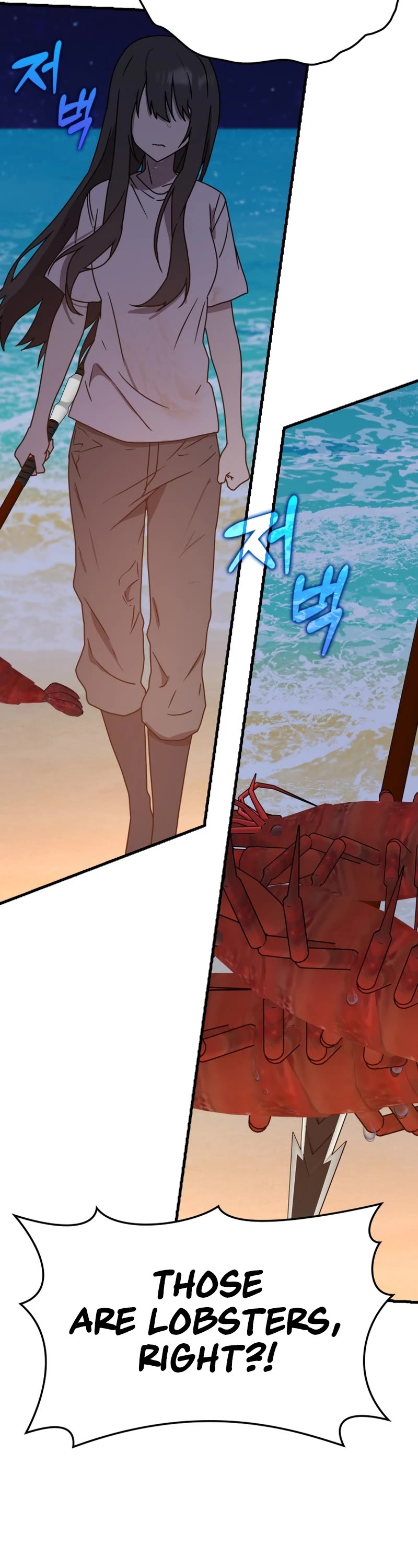 The Demon Prince goes to the Academy Chapter 53 page 41 - Chapter 53