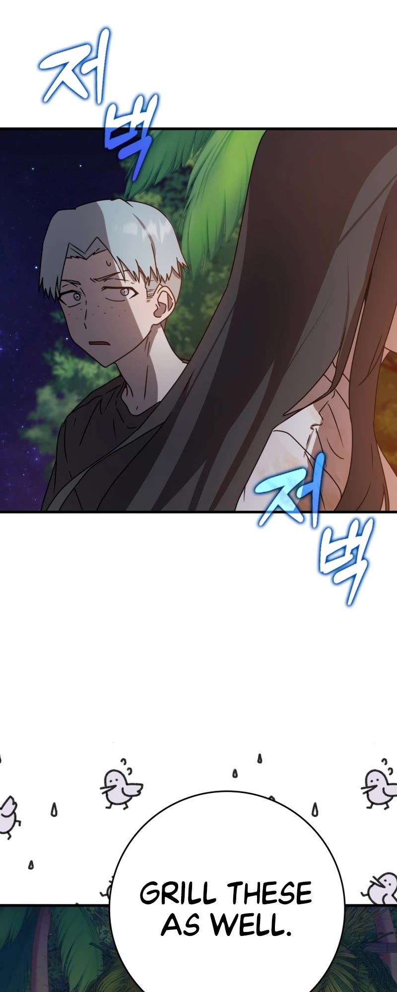 The Demon Prince goes to the Academy Chapter 53 page 42 - Chapter 53