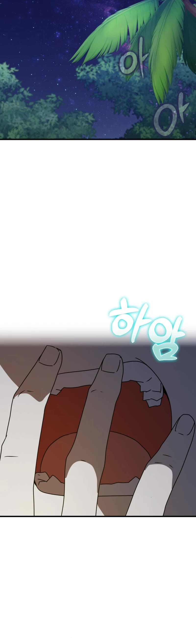 The Demon Prince goes to the Academy Chapter 53 page 53 - Chapter 53