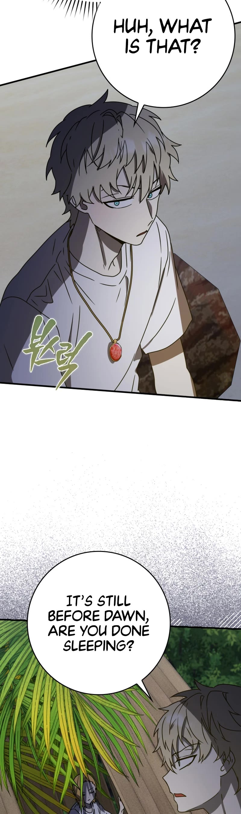The Demon Prince goes to the Academy Chapter 53 page 55 - Chapter 53