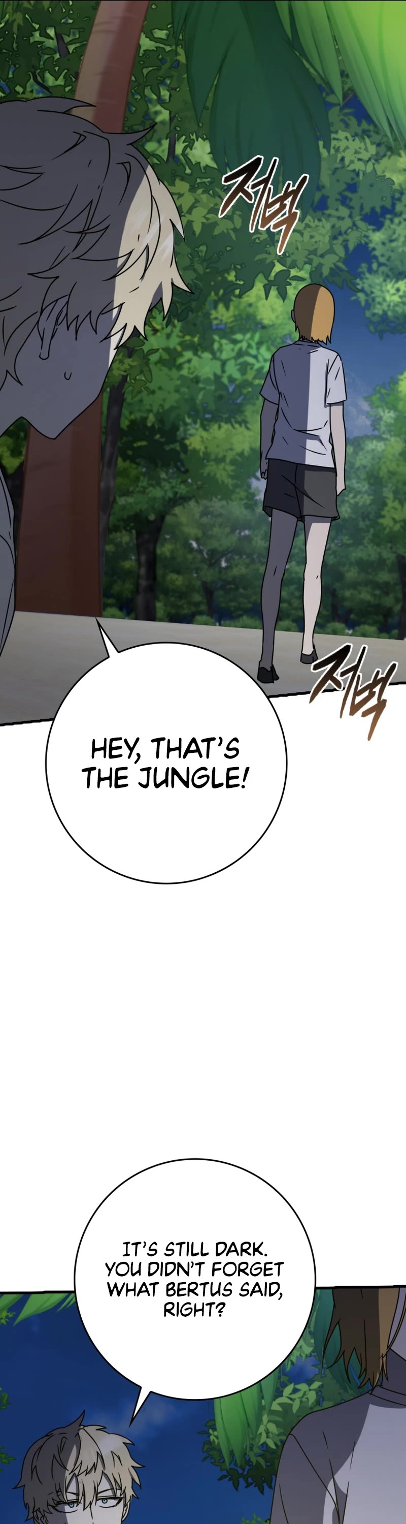 The Demon Prince goes to the Academy Chapter 53 page 57 - Chapter 53