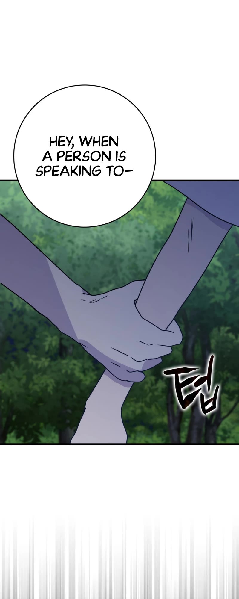 The Demon Prince goes to the Academy Chapter 53 page 59 - Chapter 53