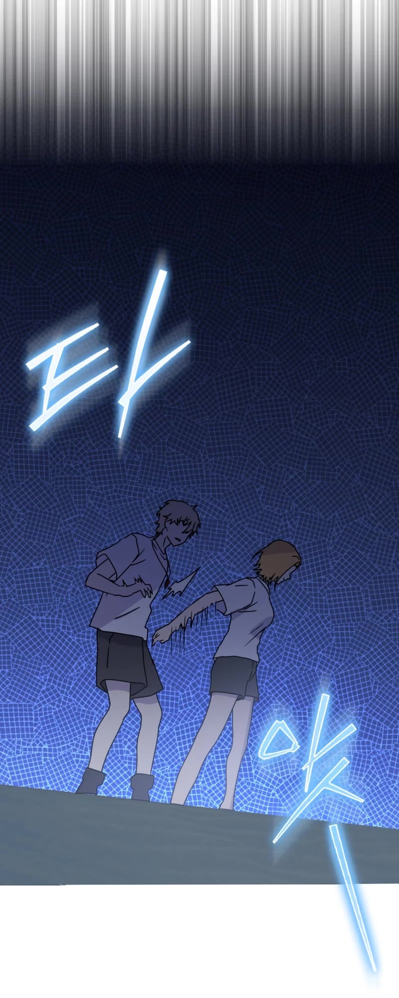 The Demon Prince goes to the Academy Chapter 53 page 60 - Chapter 53