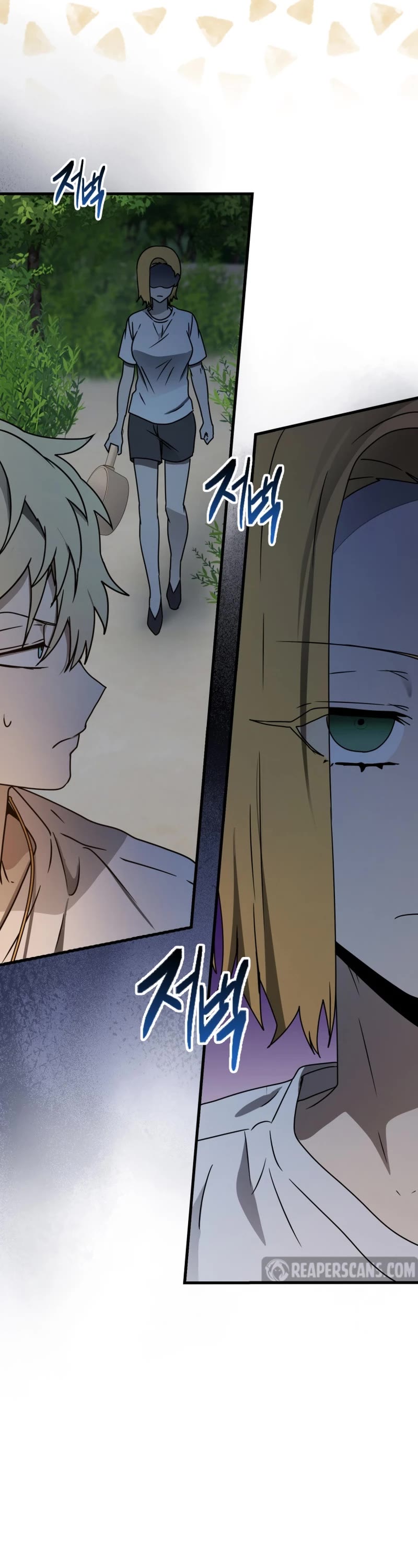 The Demon Prince goes to the Academy Chapter 54 page 16 - Chapter 54