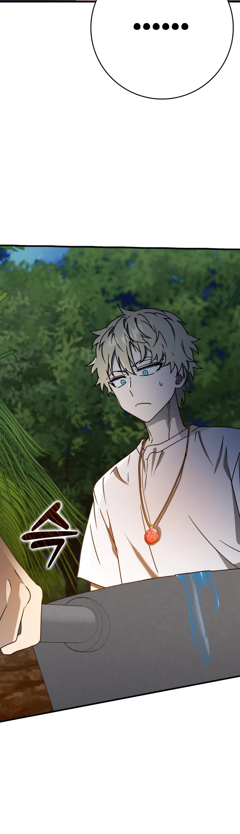 The Demon Prince goes to the Academy Chapter 54 page 18 - Chapter 54