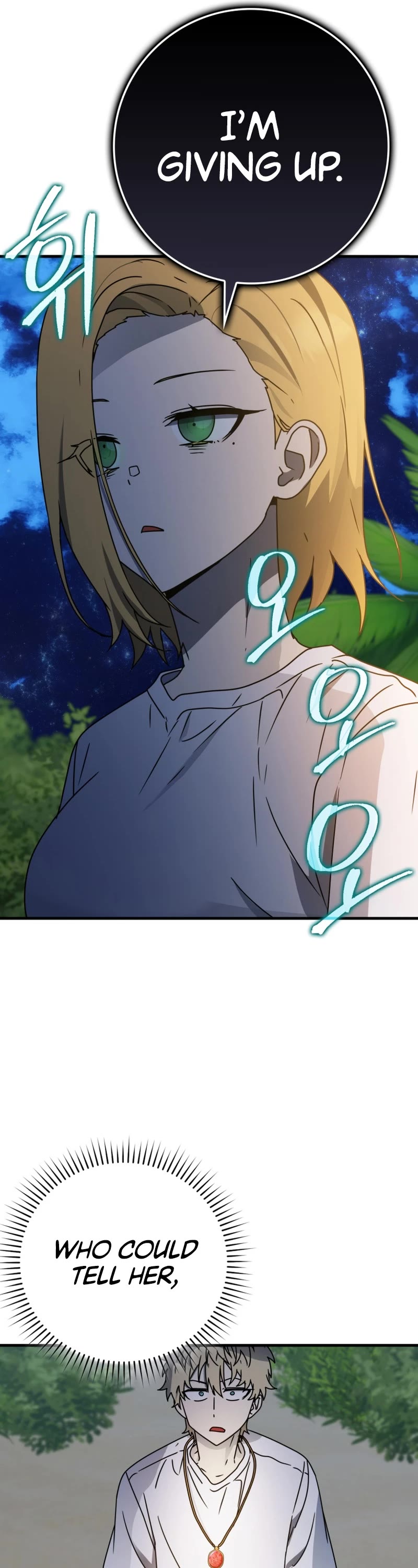 The Demon Prince goes to the Academy Chapter 54 page 19 - Chapter 54