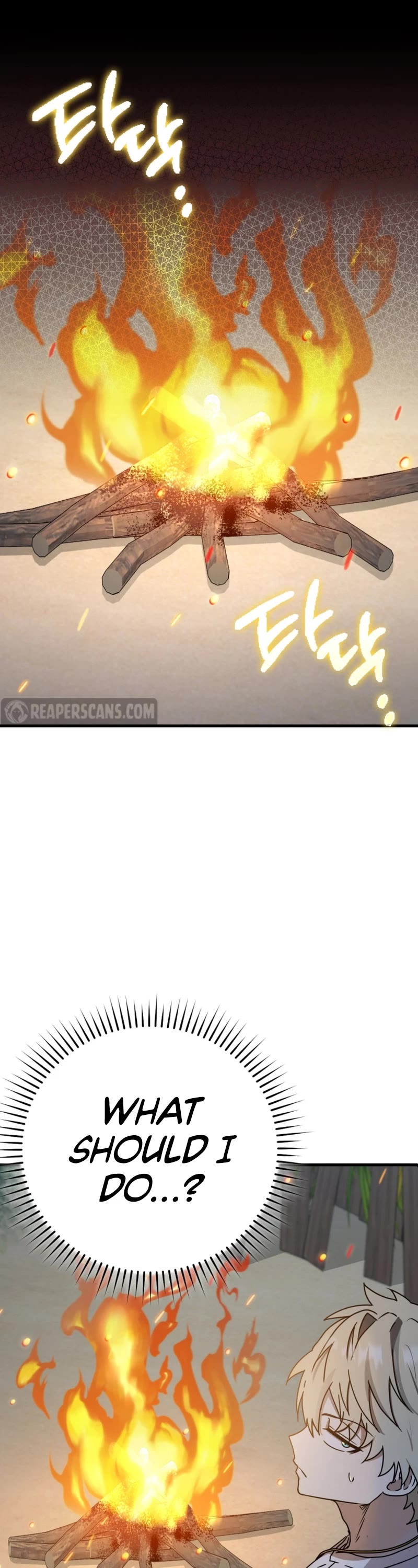 The Demon Prince goes to the Academy Chapter 54 page 2 - Chapter 54