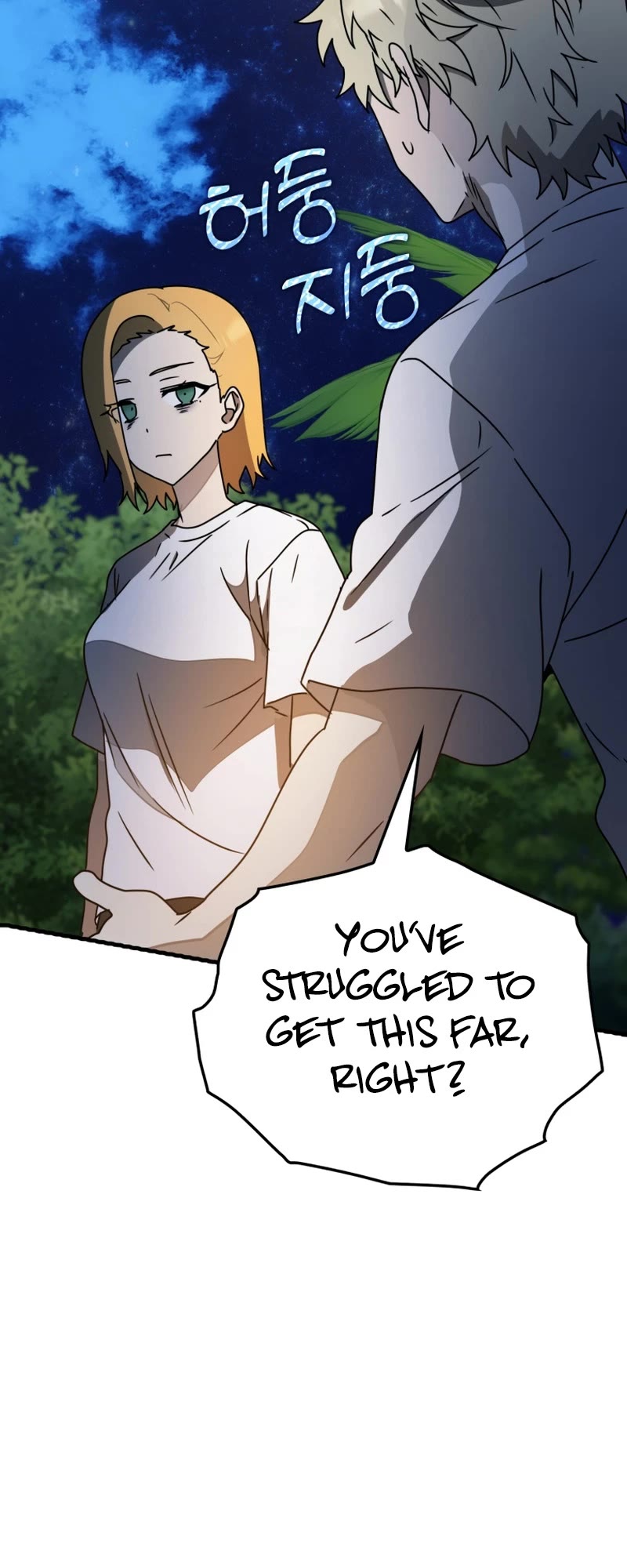 The Demon Prince goes to the Academy Chapter 54 page 22 - Chapter 54