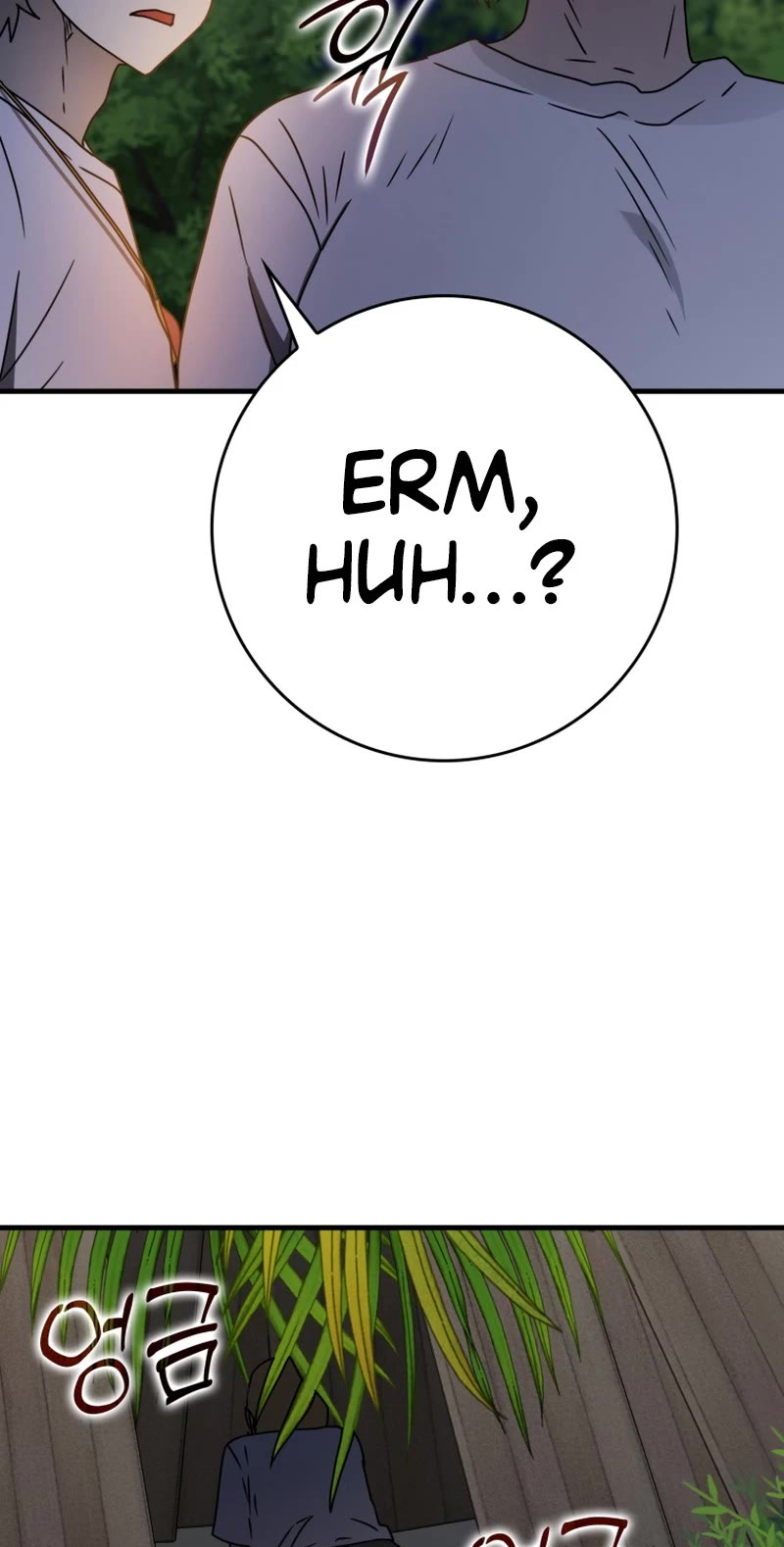 The Demon Prince goes to the Academy Chapter 54 page 25 - Chapter 54