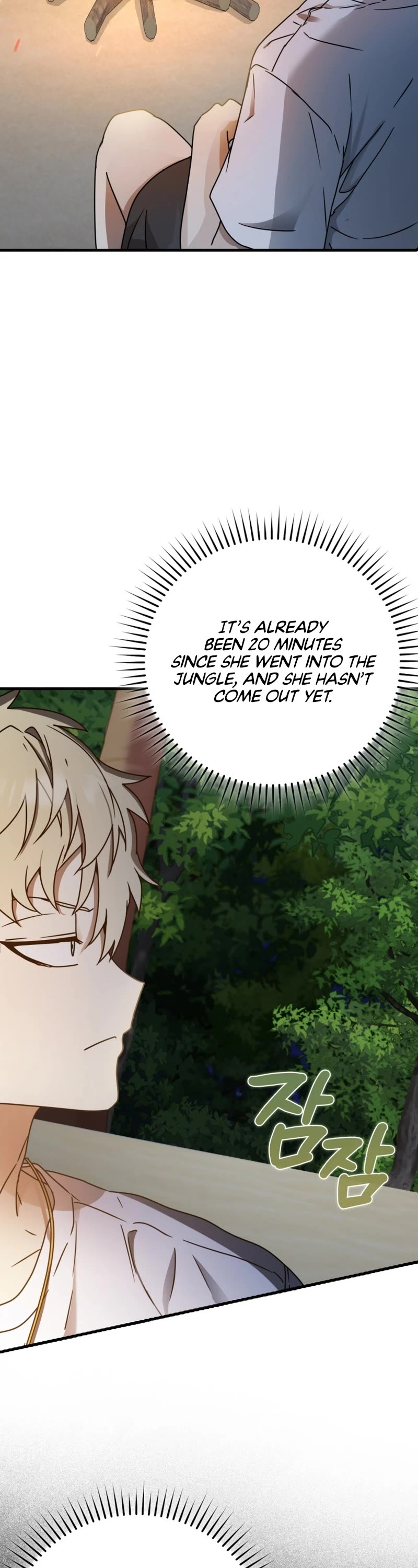 The Demon Prince goes to the Academy Chapter 54 page 3 - Chapter 54