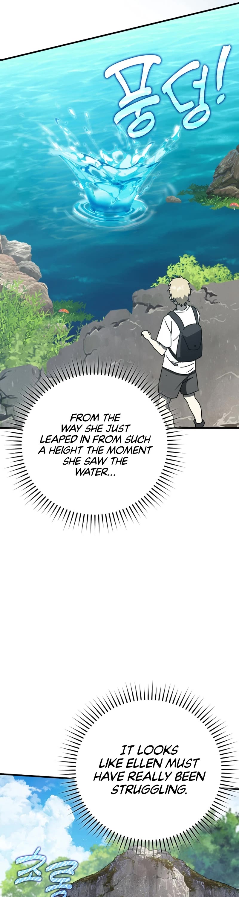 The Demon Prince goes to the Academy Chapter 54 page 50 - Chapter 54