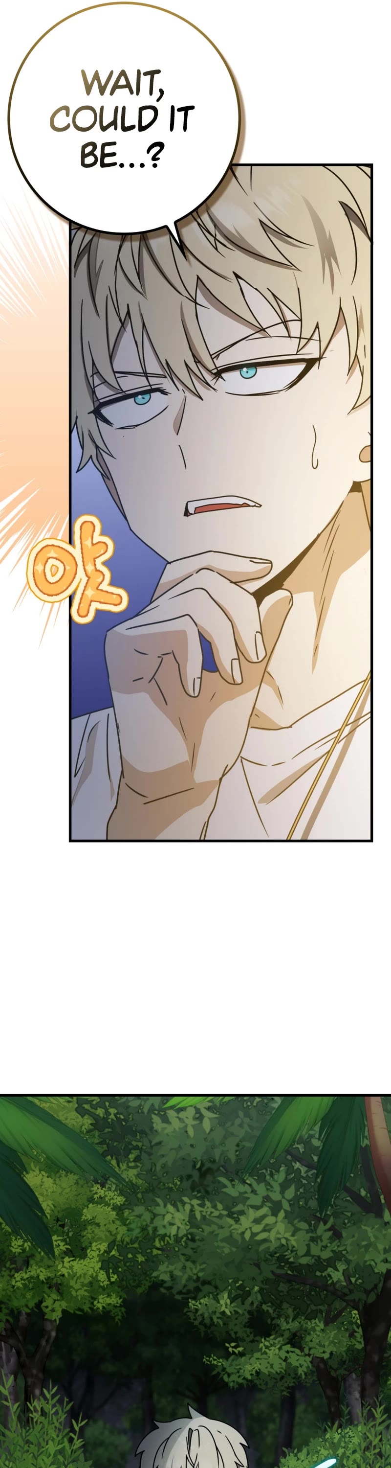 The Demon Prince goes to the Academy Chapter 54 page 6 - Chapter 54
