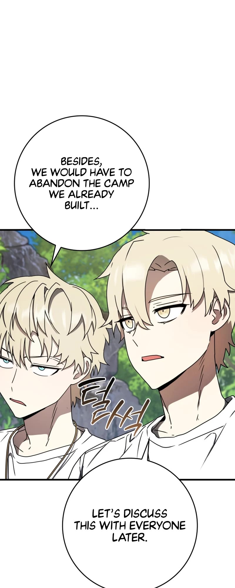The Demon Prince goes to the Academy Chapter 55 page 18 - Chapter 55