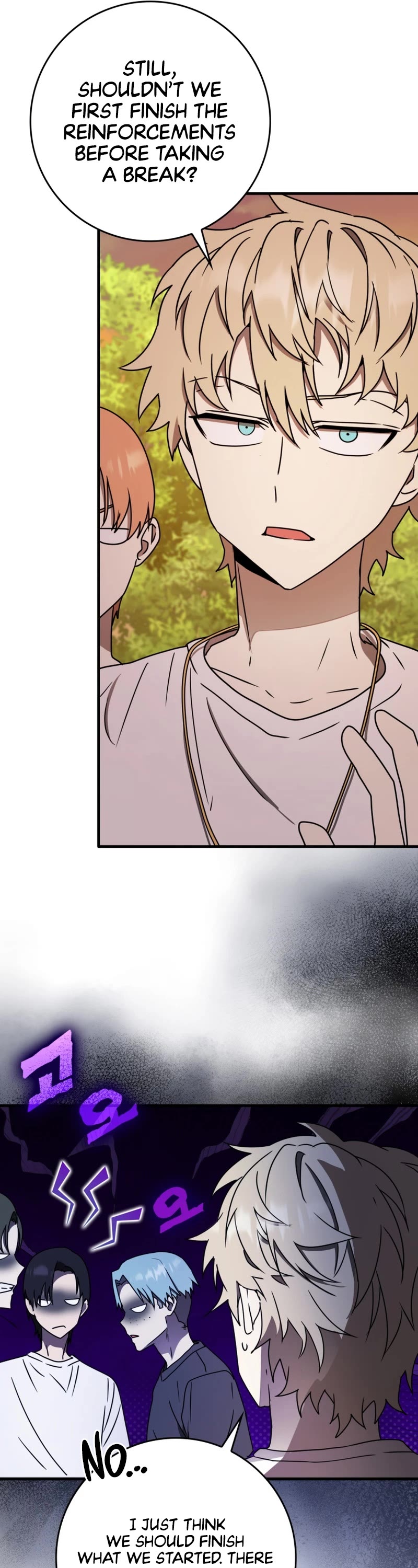 The Demon Prince goes to the Academy Chapter 55 page 27 - Chapter 55