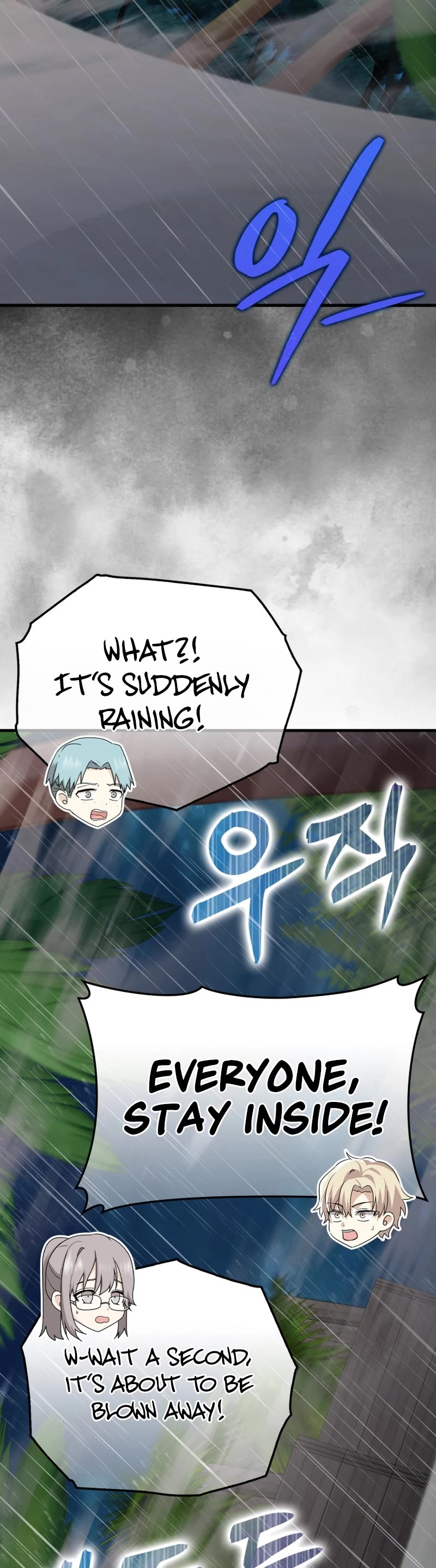 The Demon Prince goes to the Academy Chapter 55 page 31 - Chapter 55