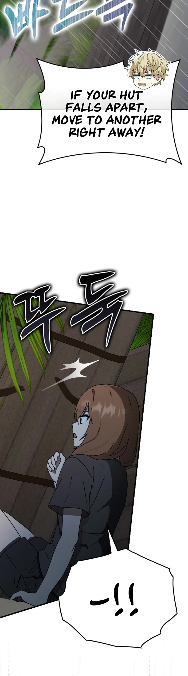 The Demon Prince goes to the Academy Chapter 55 page 32 - Chapter 55