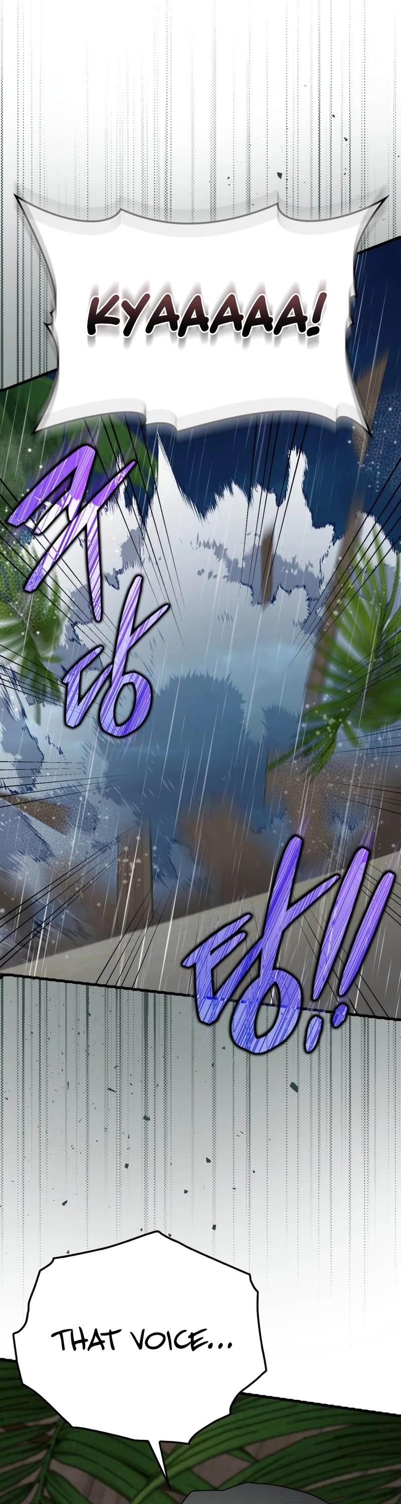 The Demon Prince goes to the Academy Chapter 55 page 33 - Chapter 55